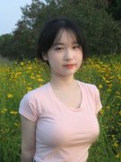 稳步扩大金融领域制度型开放