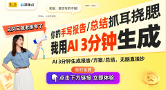 一些中小企业可能会面临挑战