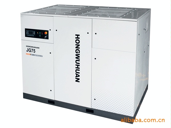 申请办理补发执照手续