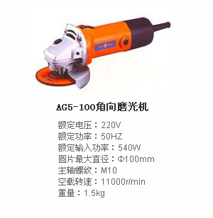 他们的精神上心灵上都遭受了极大的磋磨