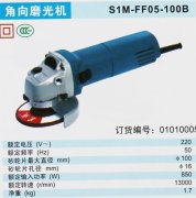 想请问公司是否已参与或考虑布局